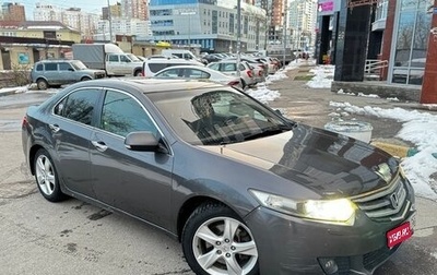 Honda Accord VIII рестайлинг, 2008 год, 500 000 рублей, 1 фотография