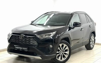 Toyota RAV4, 2019 год, 2 890 000 рублей, 1 фотография