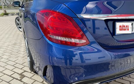Mercedes-Benz C-Класс, 2014 год, 3 300 000 рублей, 5 фотография