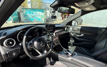 Mercedes-Benz C-Класс, 2014 год, 3 300 000 рублей, 11 фотография