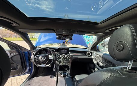 Mercedes-Benz C-Класс, 2014 год, 3 300 000 рублей, 14 фотография