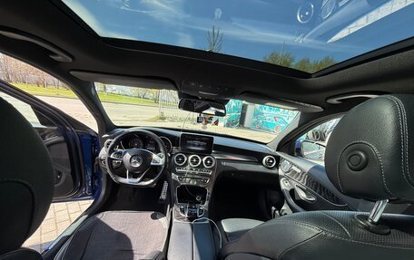 Mercedes-Benz C-Класс, 2014 год, 3 300 000 рублей, 13 фотография
