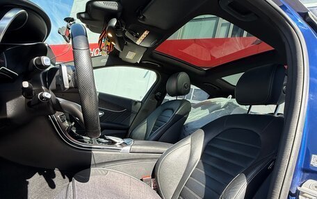 Mercedes-Benz C-Класс, 2014 год, 3 300 000 рублей, 12 фотография