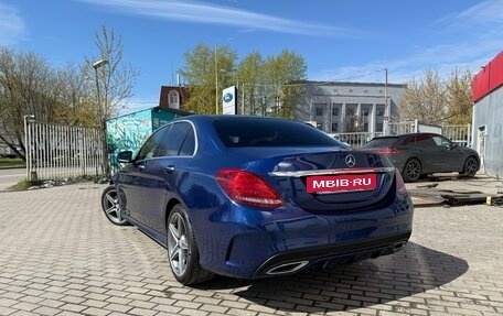 Mercedes-Benz C-Класс, 2014 год, 3 300 000 рублей, 9 фотография