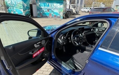 Mercedes-Benz C-Класс, 2014 год, 3 300 000 рублей, 10 фотография
