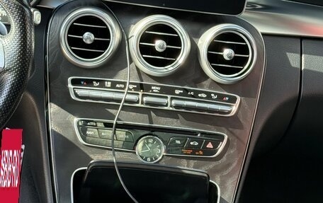 Mercedes-Benz C-Класс, 2014 год, 3 300 000 рублей, 16 фотография
