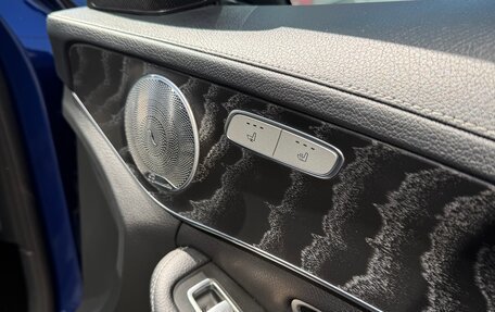 Mercedes-Benz C-Класс, 2014 год, 3 300 000 рублей, 23 фотография