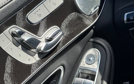 Mercedes-Benz C-Класс, 2014 год, 3 300 000 рублей, 33 фотография