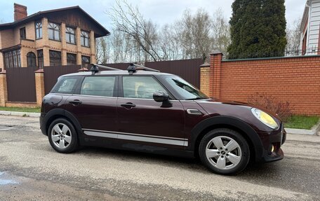 MINI Clubman, 2016 год, 1 350 000 рублей, 4 фотография