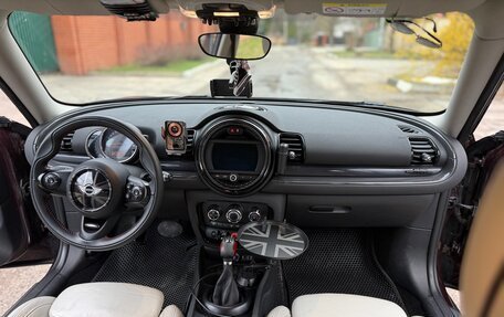 MINI Clubman, 2016 год, 1 350 000 рублей, 6 фотография