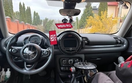 MINI Clubman, 2016 год, 1 350 000 рублей, 9 фотография