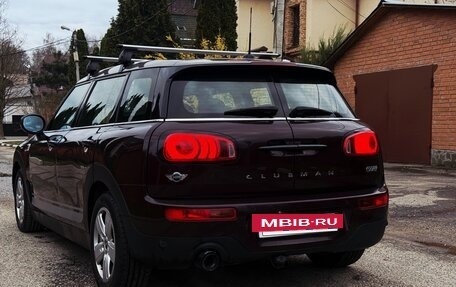 MINI Clubman, 2016 год, 1 350 000 рублей, 11 фотография