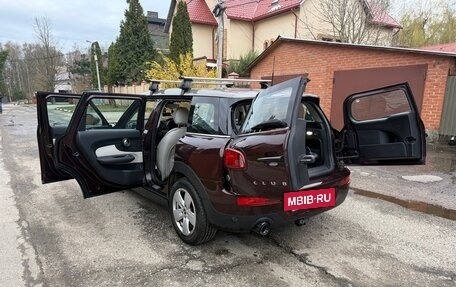 MINI Clubman, 2016 год, 1 350 000 рублей, 3 фотография