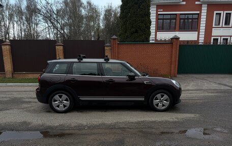 MINI Clubman, 2016 год, 1 350 000 рублей, 18 фотография