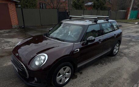 MINI Clubman, 2016 год, 1 350 000 рублей, 21 фотография
