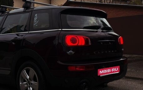 MINI Clubman, 2016 год, 1 350 000 рублей, 16 фотография