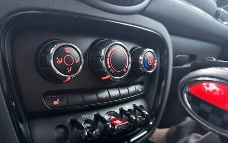 MINI Clubman, 2016 год, 1 350 000 рублей, 29 фотография