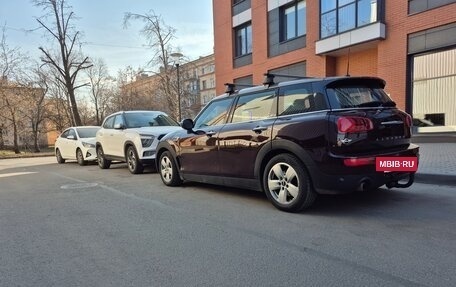 MINI Clubman, 2016 год, 1 350 000 рублей, 26 фотография