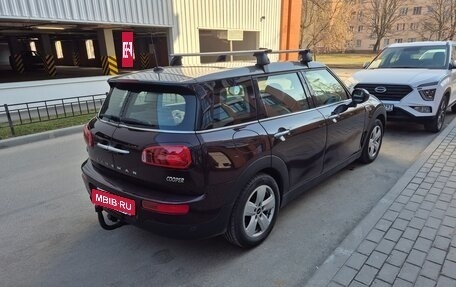 MINI Clubman, 2016 год, 1 350 000 рублей, 25 фотография