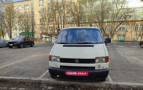 Volkswagen Transporter T4, 2003 год, 800 000 рублей, 7 фотография