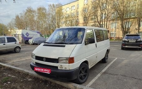 Volkswagen Transporter T4, 2003 год, 800 000 рублей, 6 фотография