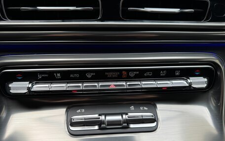 Mercedes-Benz V-Класс, 2026 год, 14 790 000 рублей, 29 фотография