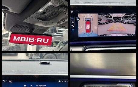 Mercedes-Benz V-Класс, 2026 год, 14 790 000 рублей, 33 фотография