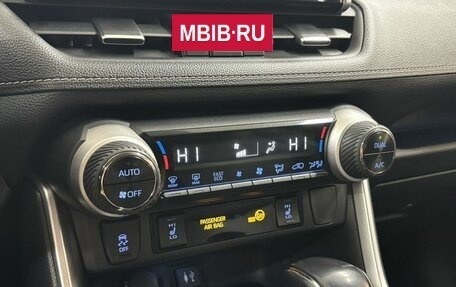 Toyota RAV4, 2019 год, 2 890 000 рублей, 15 фотография