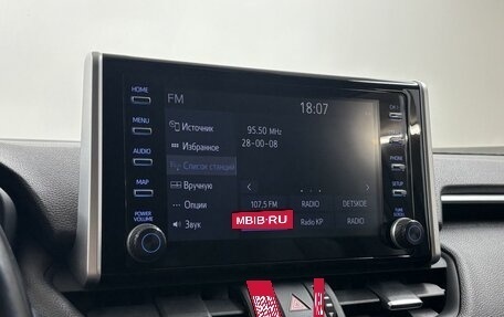 Toyota RAV4, 2019 год, 2 890 000 рублей, 14 фотография