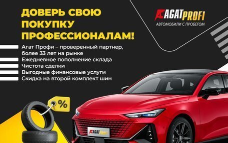 Hyundai Santa Fe III рестайлинг, 2012 год, 1 520 000 рублей, 14 фотография