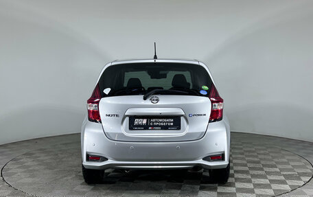 Nissan Note II рестайлинг, 2019 год, 1 290 000 рублей, 5 фотография