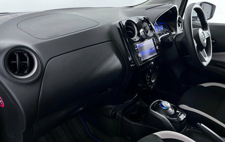 Nissan Note II рестайлинг, 2019 год, 1 290 000 рублей, 11 фотография