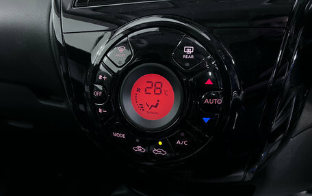 Nissan Note II рестайлинг, 2019 год, 1 290 000 рублей, 13 фотография