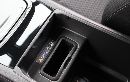Opel Insignia II рестайлинг, 2022 год, 2 446 917 рублей, 18 фотография