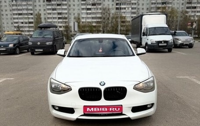 BMW 1 серия, 2013 год, 1 250 000 рублей, 1 фотография
