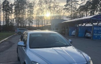 Skoda Octavia, 2013 год, 625 000 рублей, 1 фотография