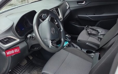Hyundai Solaris II рестайлинг, 2021 год, 1 570 000 рублей, 1 фотография