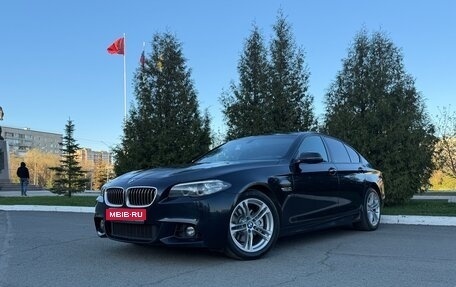 BMW 5 серия, 2016 год, 2 050 000 рублей, 1 фотография