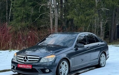 Mercedes-Benz C-Класс, 2007 год, 1 190 000 рублей, 1 фотография