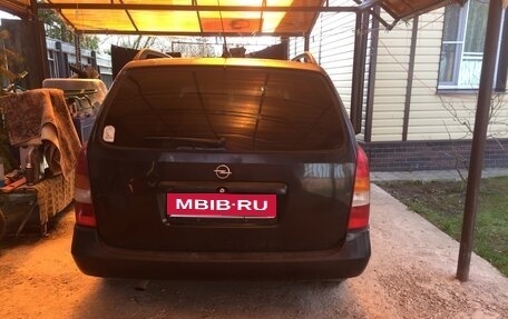 Opel Astra G, 2003 год, 295 000 рублей, 1 фотография