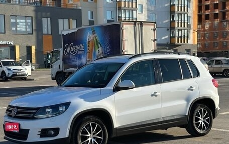 Volkswagen Tiguan I, 2012 год, 999 000 рублей, 1 фотография