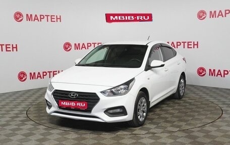Hyundai Solaris II рестайлинг, 2018 год, 1 194 000 рублей, 1 фотография