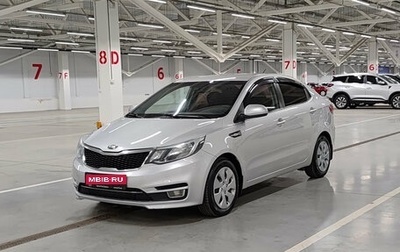 KIA Rio III рестайлинг, 2016 год, 990 000 рублей, 1 фотография
