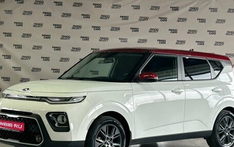 KIA Soul III, 2020 год, 1 930 000 рублей, 1 фотография