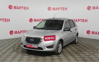 Datsun mi-DO, 2019 год, 569 000 рублей, 1 фотография