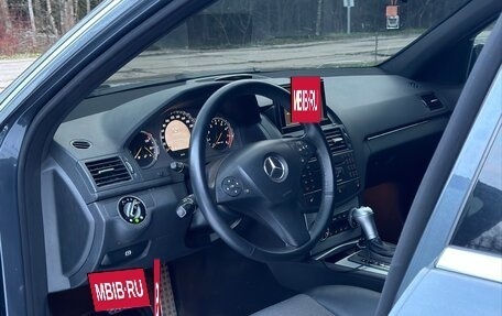 Mercedes-Benz C-Класс, 2007 год, 1 190 000 рублей, 7 фотография