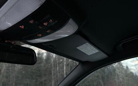 Mercedes-Benz C-Класс, 2007 год, 1 190 000 рублей, 10 фотография