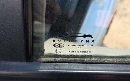 Chevrolet Cobalt II, 2013 год, 670 000 рублей, 17 фотография