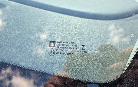 Chevrolet Cobalt II, 2013 год, 670 000 рублей, 15 фотография