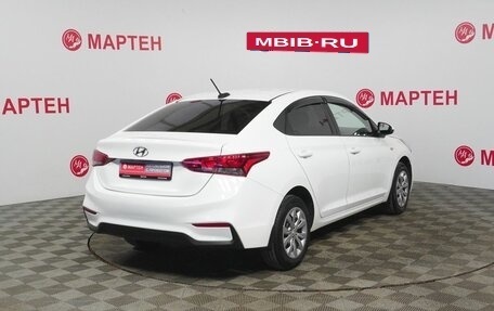 Hyundai Solaris II рестайлинг, 2018 год, 1 194 000 рублей, 5 фотография